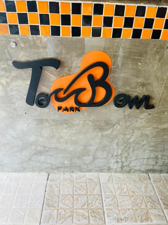 Do Tombo *